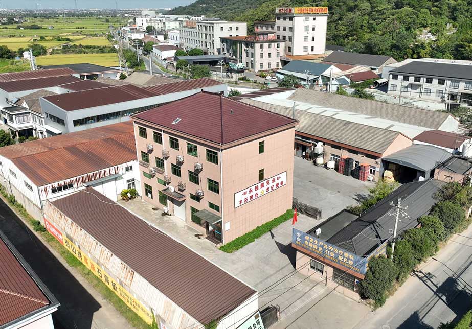 PA改性材料生产厂家